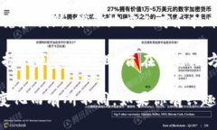 截至我的知识更新到2023年10月，宁都综合区块链