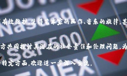 澳大利亚在区块链技术及其应用方面逐渐发展出一系列指令和法规。以下是一些关键点：

1. 澳大利亚加密货币监管
澳大利亚对加密货币有一定的监管框架，主要由澳大利亚证券投资委员会（ASIC）和澳大利亚交易所（AUSTRAC）进行监管。ASIC负责制定证券和投资相关的法律，以确保市场的公平性和透明度，而AUSTRAC则负责监控加密货币交易，以预防洗钱和恐怖融资。

2. 反洗钱和反恐怖融资（AML/CTF）法
根据澳大利亚的反洗钱和反恐怖融资法律，活动涉及加密货币的企业需注册为“报告单位”，并遵循严格的客户尽职调查（CDD）程序。这就像是一座高耸入云的防火墙，确保资金流动的合法性，保障了金融系统的安全。

3. 税务合规
在澳大利亚，使用加密货币进行交易或投资需遵循税务规定。当你决定用比特币在咖啡店买杯拿铁时，实际上你需要注意的是，税务局可能会将这笔交易视为资本增值税的事件。即使是一杯简单的咖啡，也可能隐藏着税务的复杂性。

4. 区块链技术的应用
澳大利亚的企业与政府官员积极探索区块链在各行各业的应用。从农业到物流，再到医疗保健，区块链技术被用来提升透明度、提高效率。例如，在农产品供应链中，区块链可追踪每一株玉米的生长过程，从田间地头到消费者的餐桌，宛如一张无形的网，织就了信任的基础。

5. 创新和研究
为了推动区块链技术的创新，澳大利亚政府设置了多个创新基金和实验室，鼓励企业进行相关研究。像是悉尼的“区块链实验室”，它成为了创业者们的孵化器，孕育着一个又一个创新的想法，开启了一个充满潜力的数字化未来。

6. 知识产权保护
在区块链环境下，知识产权的保护变得尤为重要。澳大利亚正在考虑如何利用区块链技术来确保创作者的版权得到有效维护，使得艺术家的画作、音乐的旋律，甚至是学术研究的成果，都能在这条数字河流中得到妥善保障。

7. 社会影响和责任
随着区块链技术的普及，社会对其影响的关注也不断上升。包括区块链在数字身份、选举公正等领域的应用，亟需各方共同探讨其潜在的社会责任和伦理问题。为了构建一个更公正的社会，政策制定者、技术开发者与普通民众需要携手并进，共同面对这一新兴技术带来的挑战。

以上是关于澳大利亚区块链指令的一些关键内容，希望这些信息能为您提供帮助和启发。如果您需要详细探讨某一特定方面，欢迎进一步深入交流。