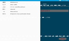 建筑区块链政策是一个相对较新的领域