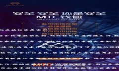 国内区块链发展的实例有很多，涵盖了金融、供