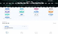 在成都，区块链技术近年来得到了快速