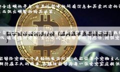 区块链技术在宠物行业的应用日益受到