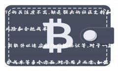 根据我的知识，imToken是一款主要用于存储和管理