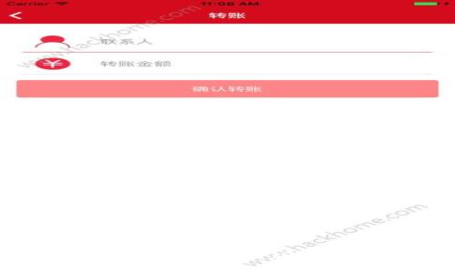 探索ImToken中国地区特别版：数字钱包的新纪元