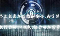 火币网（Huobi）是一个大型的数字货币交易平台，