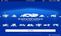 imToken 地址是与 imToken 钱包相关的一个