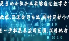 赣州市正在积极推动其金融区块链产业