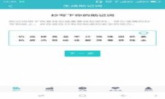 在了解如何使用imToken冷钱包进行转账