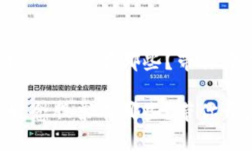 区块链龙头概念股票有哪些？带你开启财富之门！

区块链龙头概念股票有哪些？带你开启财富之门！