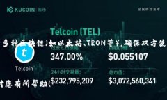 是的，ImToken 是一款支持多种加密货币的钱包，包