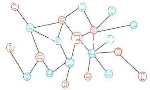 对于“钱打入im钱包还能查出来吗”这个问题，我可以跟你解释一下IM钱包的相关性和一般流程。IM钱包通常指的是即时通讯软件或者其他数字平台提供的电子钱包服务，涉及到数字资产的存储和交易。

### 一、IM钱包的基本概念
IM钱包是一种数字钱包，通过它，用户可以存储、接收和发送数字货币或其他电子支付工具。在这个快速发展的数字金融时代，IM钱包的方便性吸引了很多用户。与传统银行转账相比，它能以更快的速度完成交易，并且通常会收取较低的费用。

### 二、资金流动的可追踪性
#### 1. 匿名性与可追踪性
IM钱包的特点之一是相对的匿名性。虽然用户在注册账户时需要提供一些个人信息，但在资金交易的过程中，这些信息往往不会被公开。然而，财务交易本质上是可追踪的。所有的交易记录会被保存在区块链或相应的数据库中，任何人都可以追溯到这笔交易的发生。

#### 2. 交易记录的查询
无论是在IM钱包内，还是通过区块链浏览器，用户都可以随时查阅自己的交易记录。这意味着，只要你需要追溯资金的流动，理论上来说都是可以找到相关记录的。

### 三、交易的应对措施
#### 1. 确认交易详情
打开IM钱包后，进入交易历史或者资金管理的页面，你将能够看到详细的交易日志。这包括交易金额、发送方和接收方的地址、交易时间以及交易状态等信息。

#### 2. 联系客服
若你在IM钱包中发现了任何异常交易，不妨直接与钱包平台的客服团队取得联系。他们通常会有专业的团队来帮助用户解决各种问题以及核实资金流向。

### 四、总结
虽然IM钱包在设计上注重用户的隐私保护，但所有的交易都是可以被查证的，尤其在数字货币的世界中。追踪资金流动的方式多个，只要你有足够的信息，就可以清晰地查看资金的进出情况。如果你对某笔交易的合法性或安全性有疑虑，建议及时采取措施，联系相关方以确保资金安全。

如需更详细的解答或者具体的指引，欢迎继续提问！