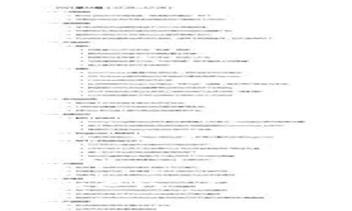 轻松获取：imToken 2.0 官方下载指南