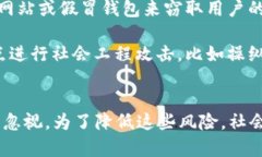 区块链技术在许多领域都展现出了巨大的潜力，