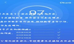 以下是一些与区块链相关的A股公司股票，您可以