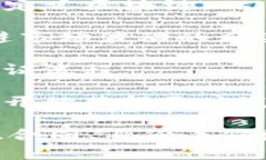 区块链技术在2019年取得了显著的发展