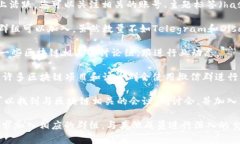 以下是一些常见的区块链交流群和社区，您可以