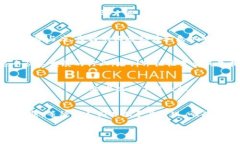 在数字时代的浪潮中：探秘区块链业务