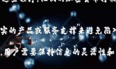 区块链技术在过去几年中取得了巨大的