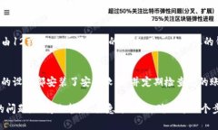 如果您的imToken钱包离线了，不用过于担心，以下