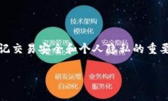 在某些情况下，您可能需要更换您的