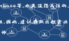 目前仓山区并没有特定的“区块链股票