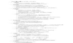 快速找回你的imToken钱包：私钥的重要性与操作指