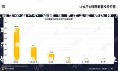 IM钱包的钱包名称通常是可以更改的，但具体步骤