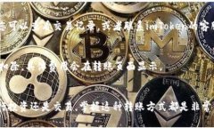 关于“imToken转火币”的主题，我可以为您提供一