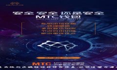 打造高效的区块链课程评价体系，以促进学习者