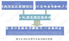 找回 imToken 钱包的过程可能会根据您所