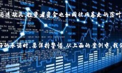 在区块链这个波澜壮阔的数字世界中，虽然有许