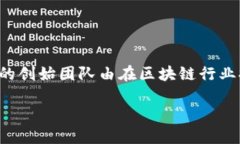 ImToken是一款由中国团队打造的数字资产钱包，主