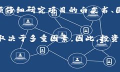 关于“imToken的币都能上市吗”的问题