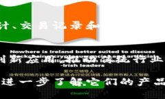 苏州作为中国经济和科技发展的重要城