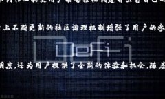 区块链技术正在迅速发展，许多新应用程序（A