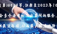 ImToken 是一款流行的数字资产钱包，主要用于管理