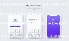 ImToken 是一款流行的数字货币钱包应用