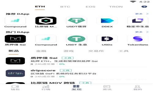 很高兴您提到了 imToken 钱包。这个钱包以其安全性和用户友好著称，而其标志性的骷髅头图案则为它增添了一丝独特的个性和文化色彩。很多用户对这个设计充满好奇。接下来，我将围绕 imToken 钱包的特点和骷髅头的象征意义进行深入探讨，并提供相关内容。

: 探索 imToken 钱包中的骷髅头：安全与个性的完美结合