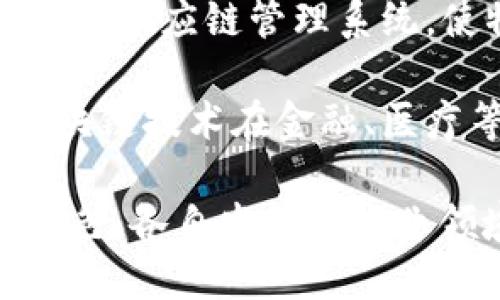 在湖北省，区块链技术的迅速发展引起了众多企业的关注与投入，以下是一些在湖北区块链领域活跃的公司：

1. **武汉链上科技有限公司**：专注于区块链技术的研发与应用，致力于为企业提供区块链解决方案。

2. **湖北省区块链技术研究中心**：该中心为各类区块链应用提供研究支持，推动区块链技术在地方经济中的应用。

3. **长江数字资产交易所**：作为湖北省首家数字资产交易所，致力于为数字货币和区块链项目提供交易平台。

4. **武汉云交易科技有限公司**：利用区块链技术提升金融交易的透明度和安全性，专注于金融科技与区块链结合的创新。

5. **湖北智能科技有限公司**：专注于区块链与物联网的结合开发，为智慧城市建设提供解决方案。

6. **湖北矿池科技有限公司**：提供区块链挖矿服务，并为用户提供挖矿设备和技术支持。

7. **武汉一米科技有限公司**：以区块链为基础，开发供应链管理系统，使物流信息透明化。

8. **荆州区块链研究院**：通过研究与实践推广区块链技术在金融、医疗等领域的应用。

这些公司在湖北的区块链生态系统中扮演着重要角色，各自发挥其专业领域的优势，不断推动区块链技术的发展与应用。