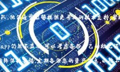 关于imToken不显示余额的问题，可能有