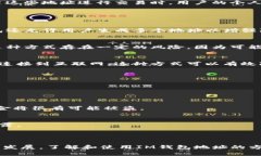 IM钱包地址是由一串字符组成的独特标识符，用于