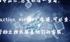 要查看您在imToken中的钱包地址，可以按照以下步