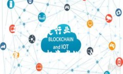 区块链技术正在全球范围内快速发展，