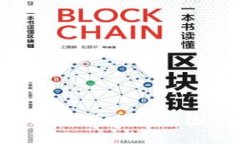 解锁BSV存储的奥秘：在imToken钱包中安