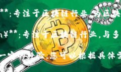 在北京，有许多提供区块链翻译服务的公司。以