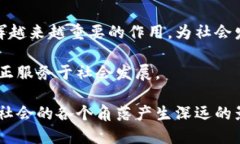 在中国，区块链市场近年来得到了迅猛