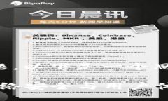 对于“imToken为什么要CPU抵押”这个主题，以下是