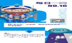 掌握imToken钱包提交的细节，轻松进行