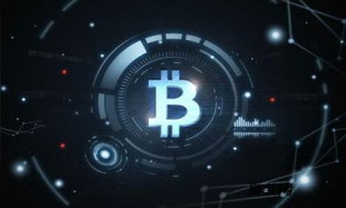 ImToken 是一个专注于加密货币和区块链资产管理的钱包应用。在使用 ImToken 钱包或任何其他加密货币钱包时，用户的隐私和安全性通常是非常重要的。ImToken 本身并不会存储用户的 IP 地址，因为它是一个去中心化的应用，设计上是为了保护用户的隐私。

然而，在某些情况下，使用 ImToken 或其他类似的服务时，网络服务提供商或相关的区块链网络可能会看到用户的 IP 地址。当用户连接到互联网并与区块链网络进行交互时，该网络能够看到发起交易的地址和相关的元数据。这是因为区块链的透明性和去中心化的特性。

如果你对保护自己的隐私感到担忧，可以考虑以下几种措施：

1. **使用 VPN**：通过虚拟专用网络（VPN）来隐藏你的实际 IP 地址，使其更加难以被追踪。
  
2. **使用 Tor 网络**：Tor 网络提供了更高的匿名性，可以帮助用户隐藏他们的身份和位置。

3. **保持软件更新**：确保你的 ImToken 应用是最新版本，能够享受最新的安全和隐私功能。

在使用加密货币及相关服务时，了解隐私保护的方法和工具非常重要，以确保个人信息和资产的安全。