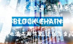 截至我最后的更新（2023年10月），以下是一些在